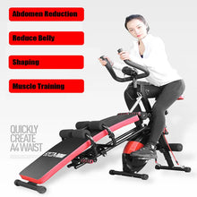 Load image into Gallery viewer, Thin Waist Machine Fitness Equipment, Supine Board, Abdomen Exercise, Spinning Bike, Pull-ups Rack, Push-up Frame, Rally Fat Bur
