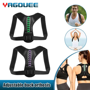 Adjustable Back Posture